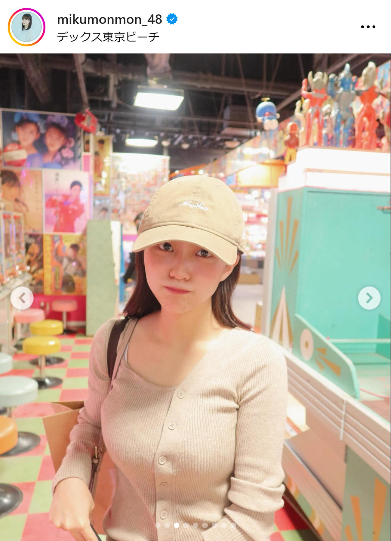 田中美久のインスタグラムから