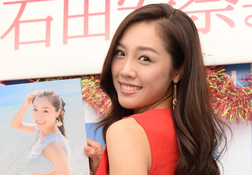 第２子妊娠中の石田安奈、「16キロ増えてお腹もドーン」大きなおなかを披露　「いよいよ臨月」