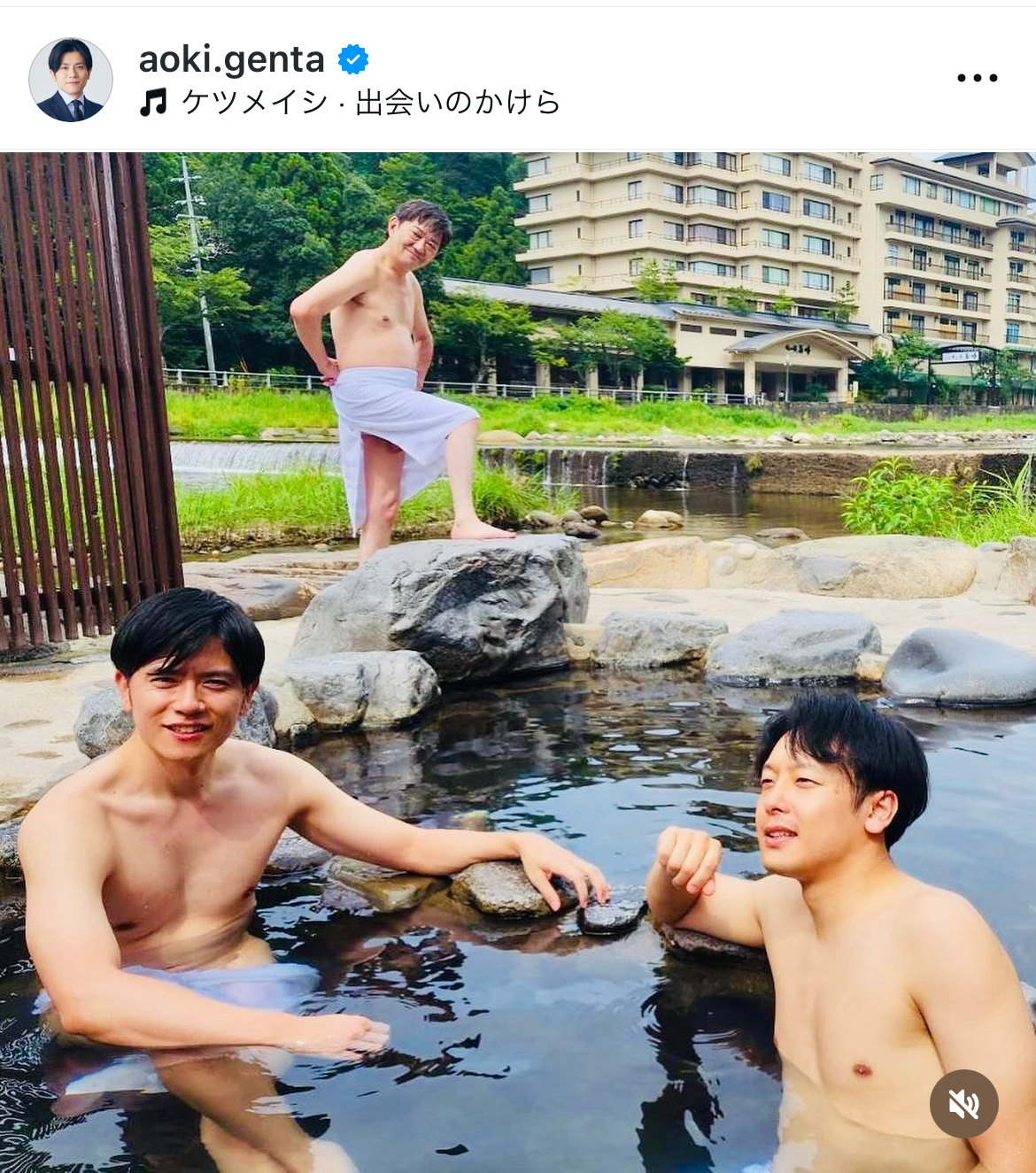 青木源太アナのインスタグラムから