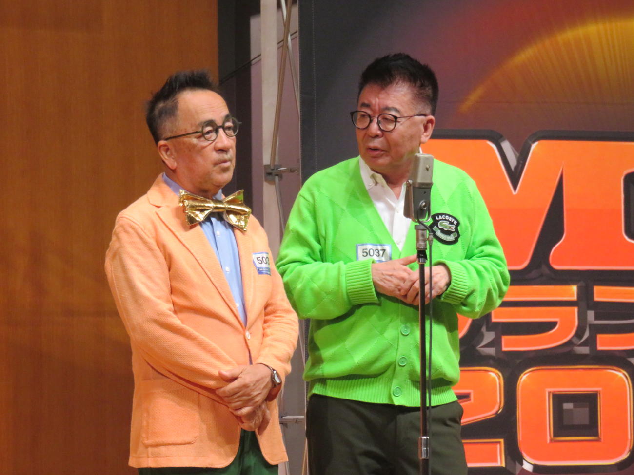 「M－1グランプリ2024」1回戦にせんみつ・ヒロシとして出場した、せんだみつお（左）と生島ヒロシ