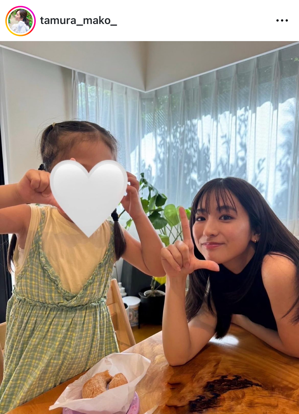 田村真子アナのインスタグラムから