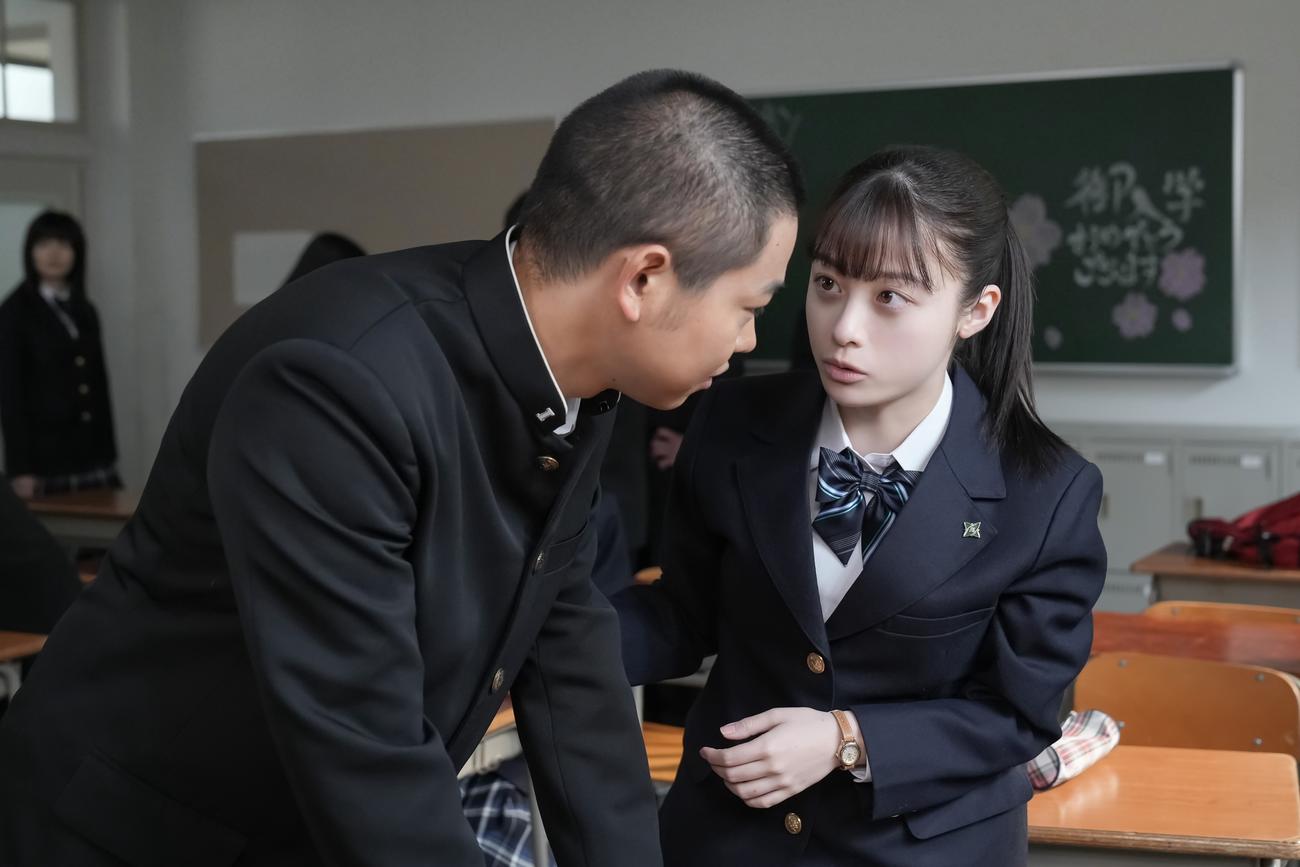 NHK連続テレビ小説「おむすび」の1場面（C）NHK