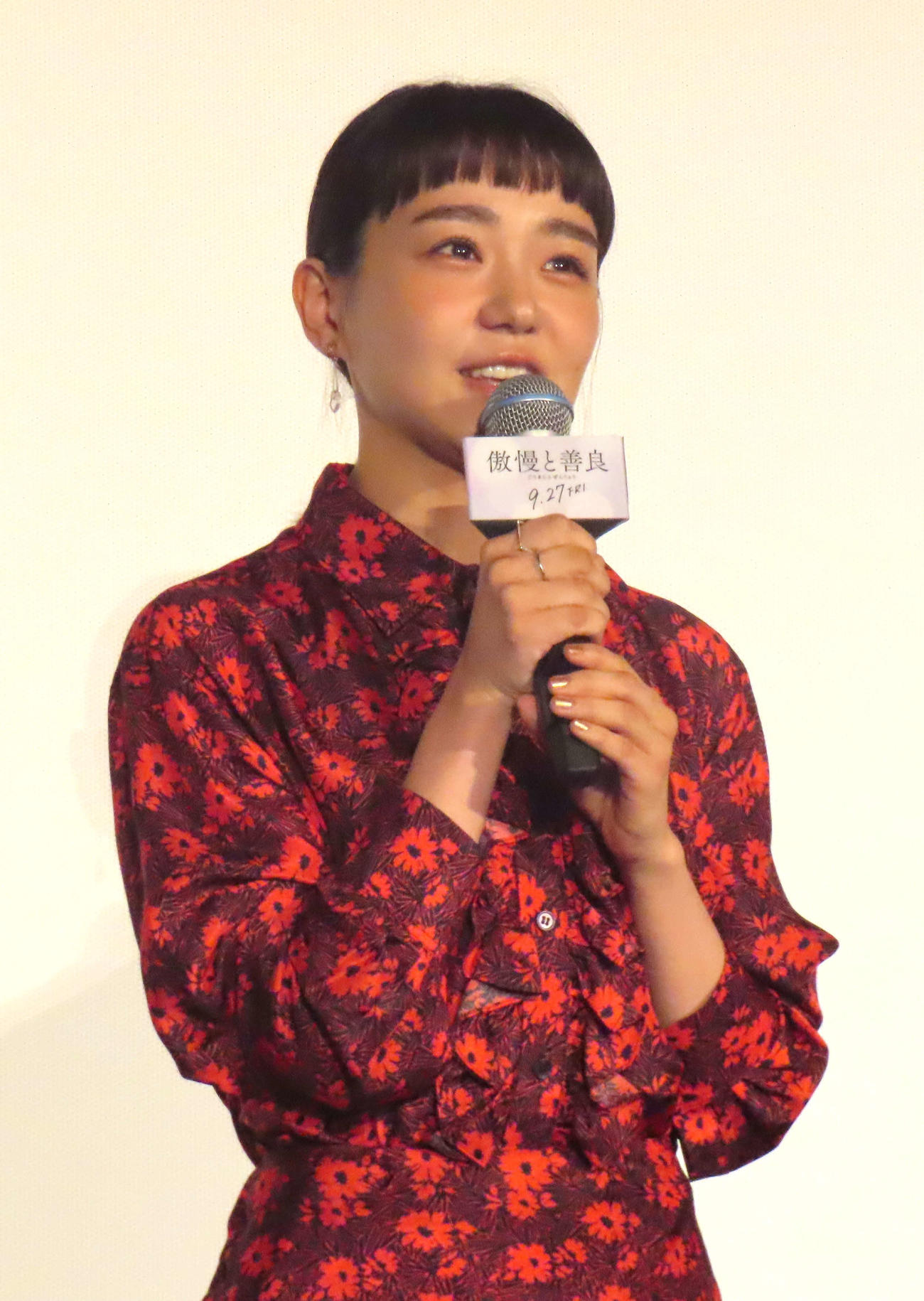 映画「傲慢と善良」公開記念舞台あいさつに登壇した奈緒