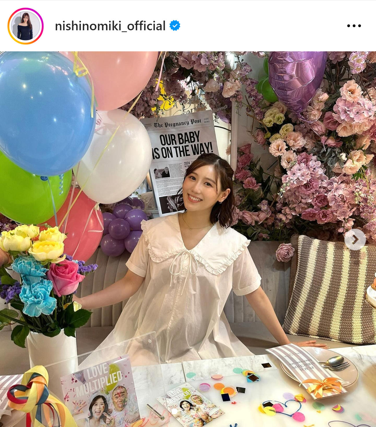 西野未姫のインスタグラムから