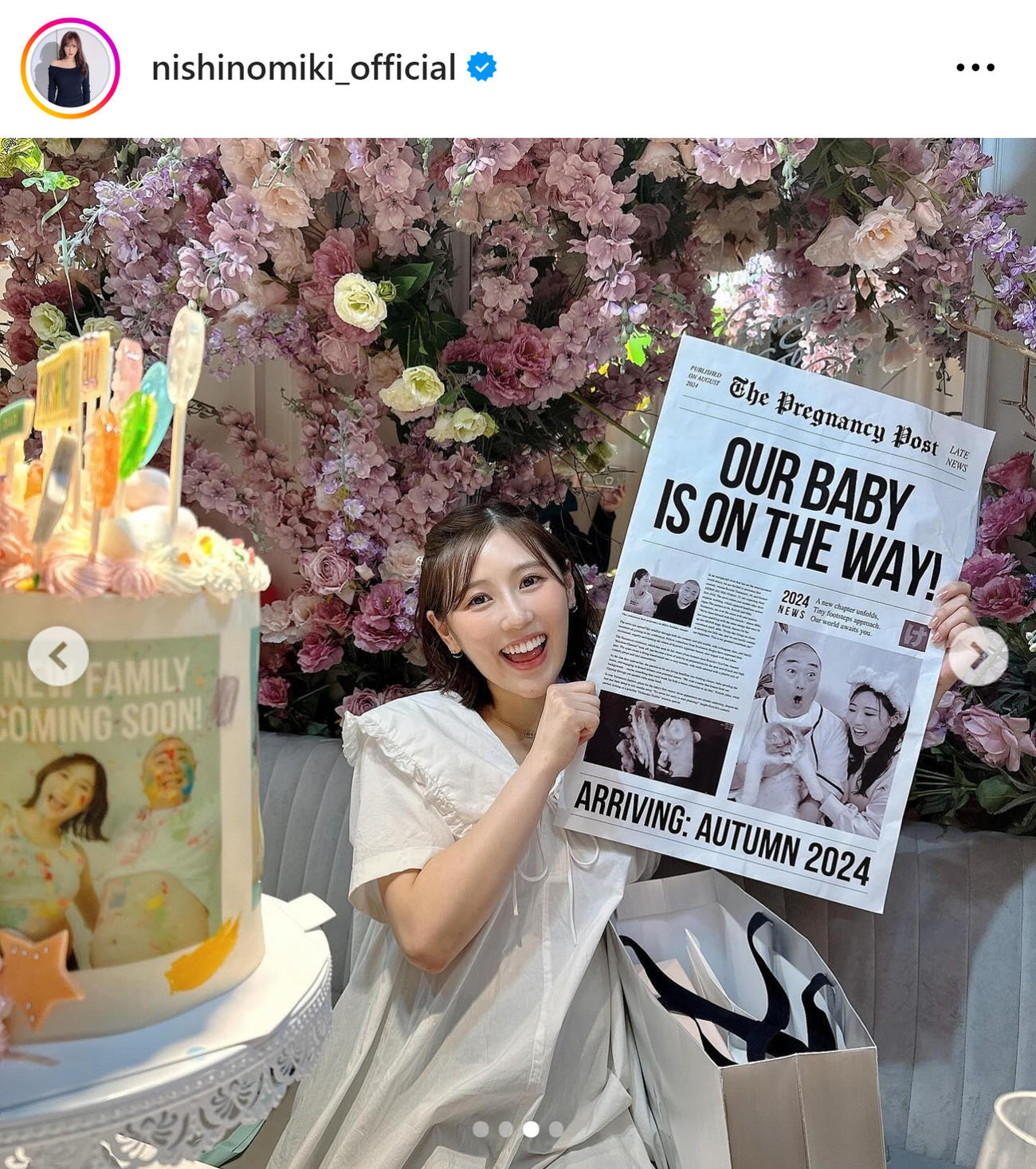 西野未姫のインスタグラムから