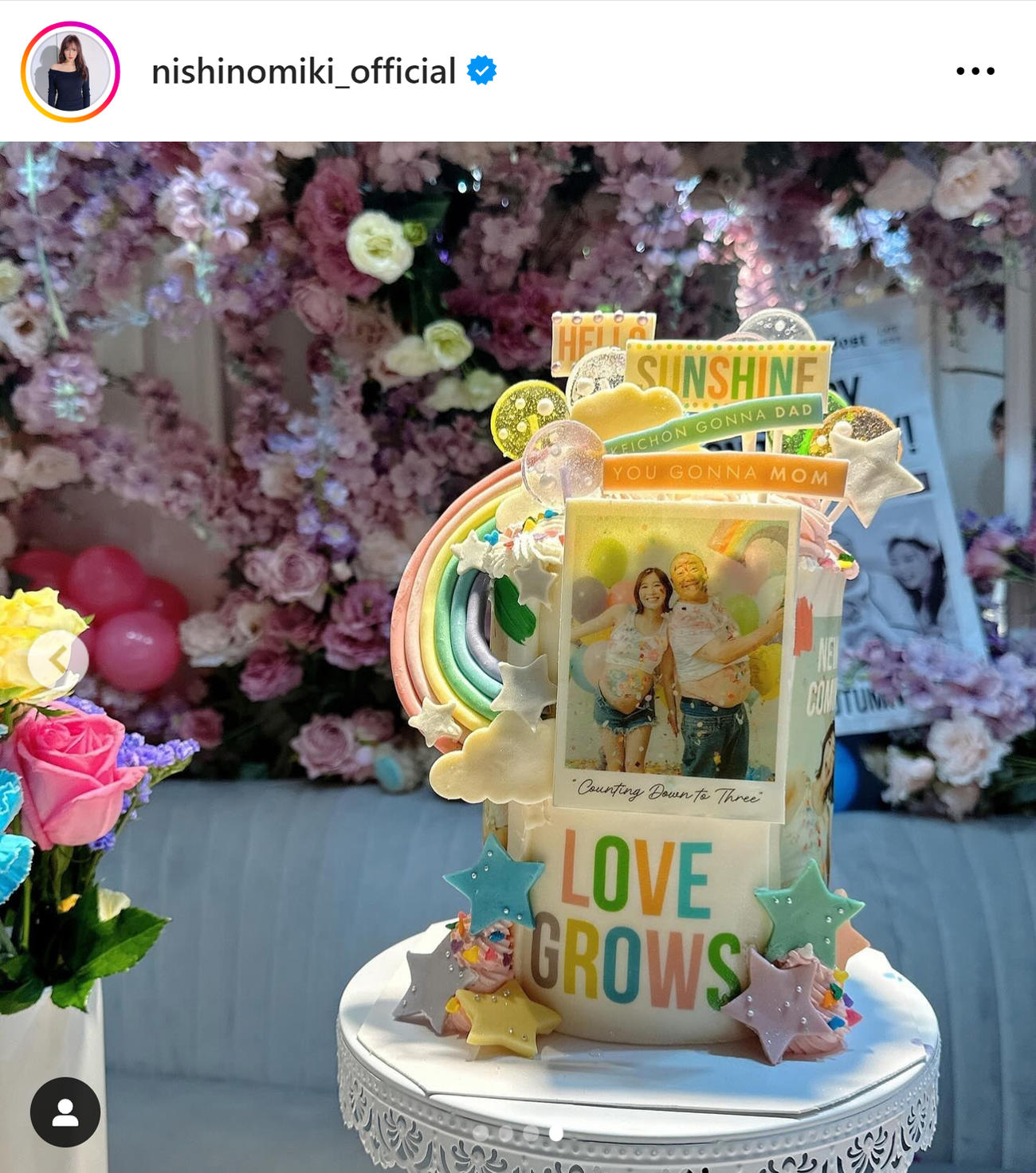 西野未姫のインスタグラムから
