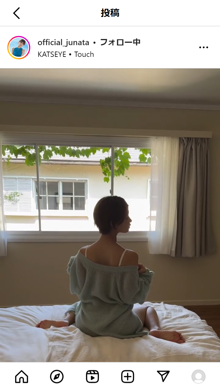小坂田純奈のインスタグラムから