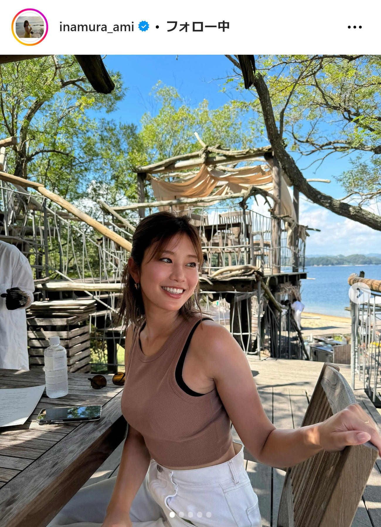 稲村亜美のインスタグラムから