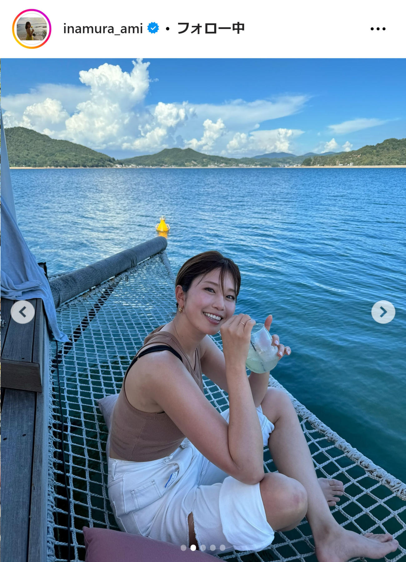 稲村亜美のインスタグラムから