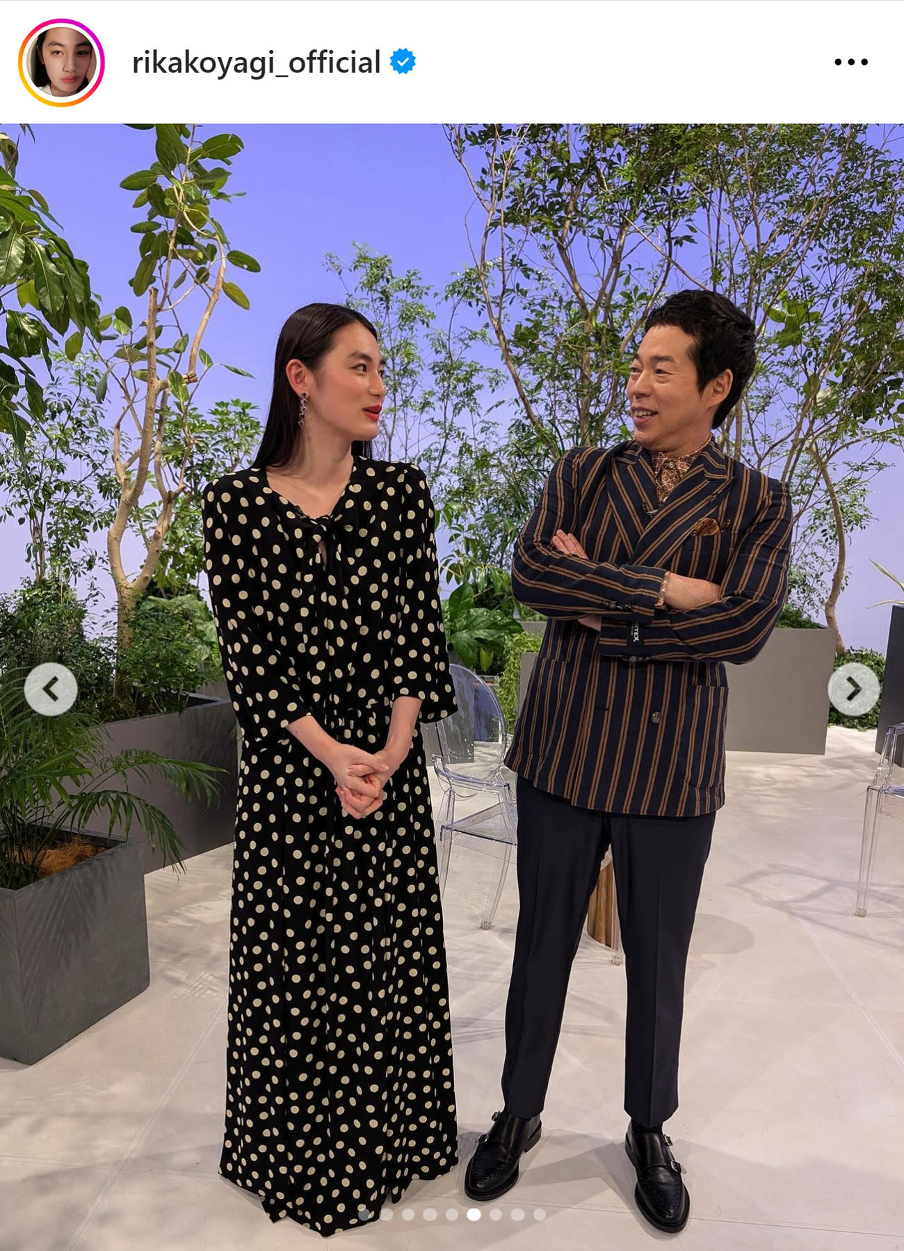 八木莉可子のインスタグラムから