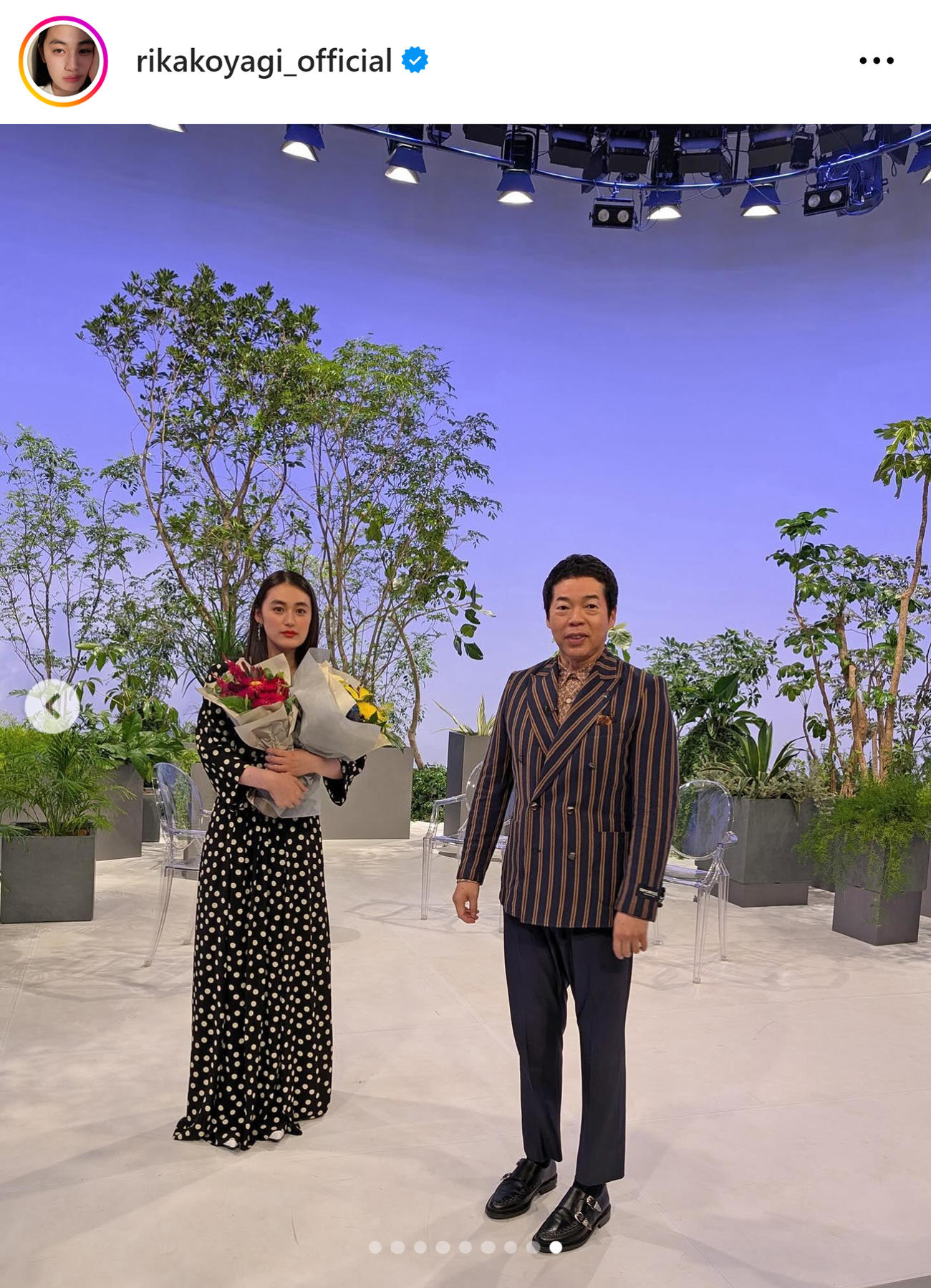 八木莉可子のインスタグラムから
