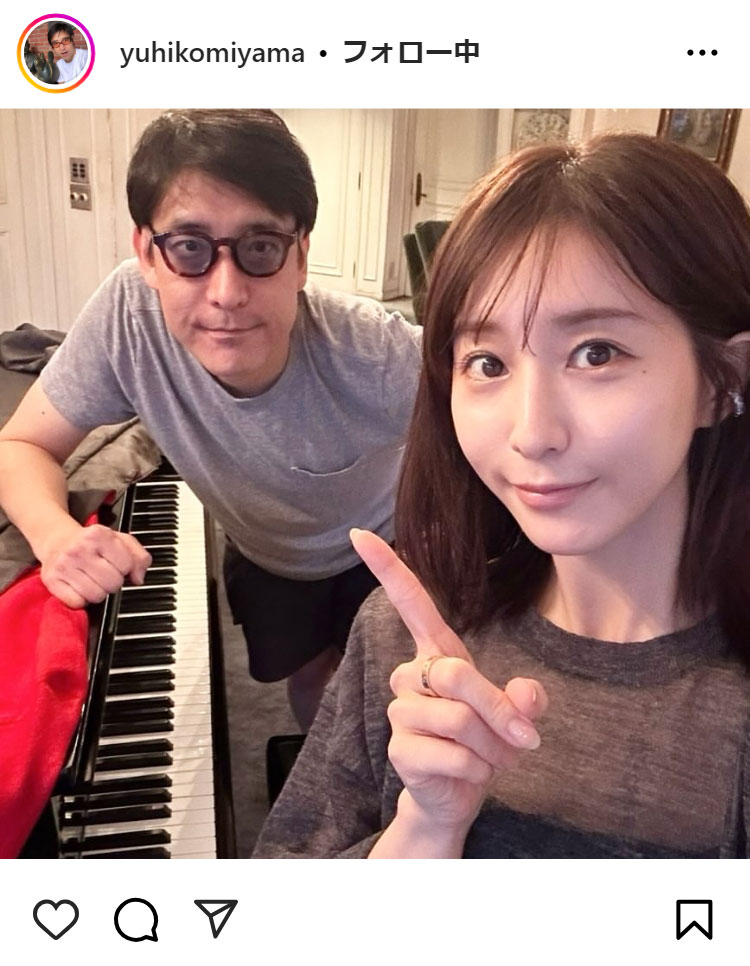 ホフディラン小宮山雄飛のインスタグラムから