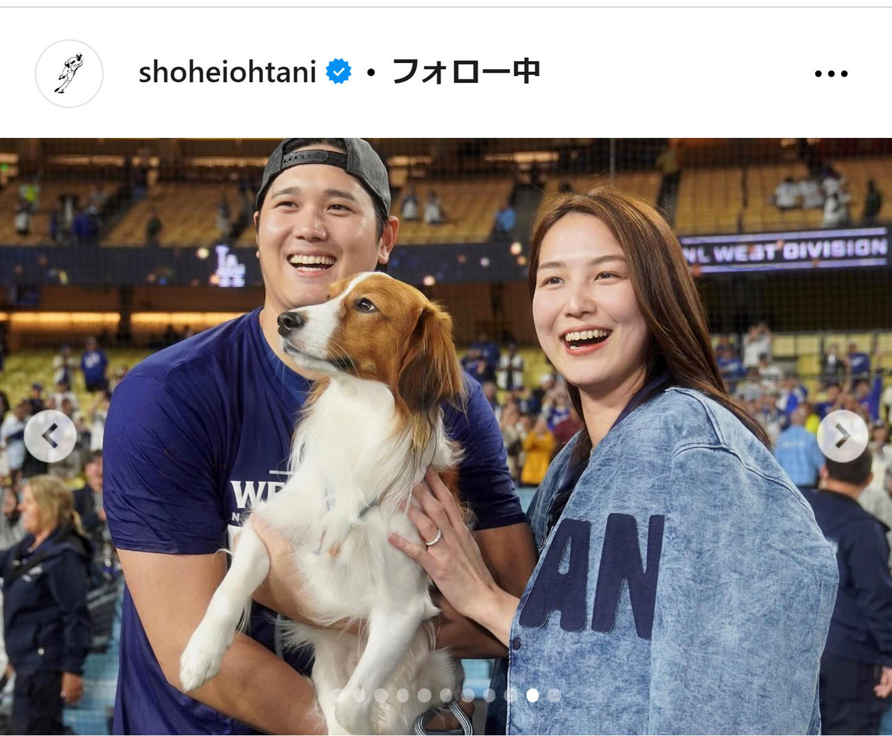 大谷翔平のインスタグラムから