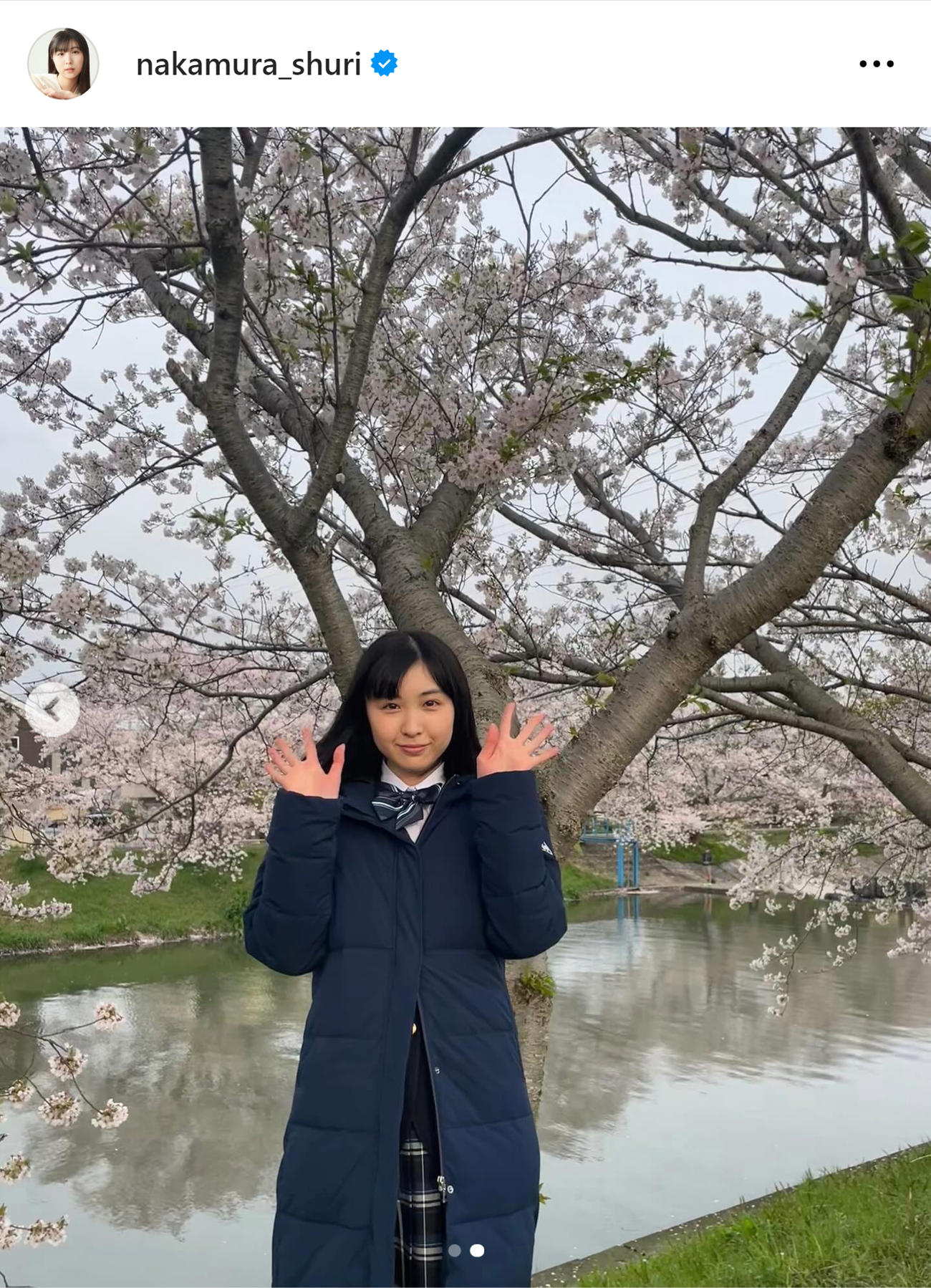 中村守里のインスタグラムから