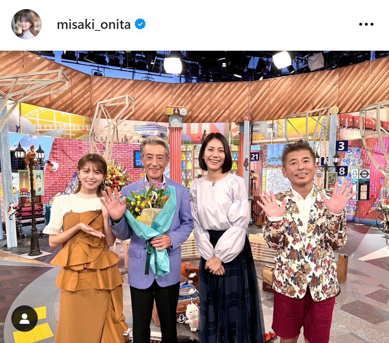 ABC大仁田美咲アナのインスタグラムから