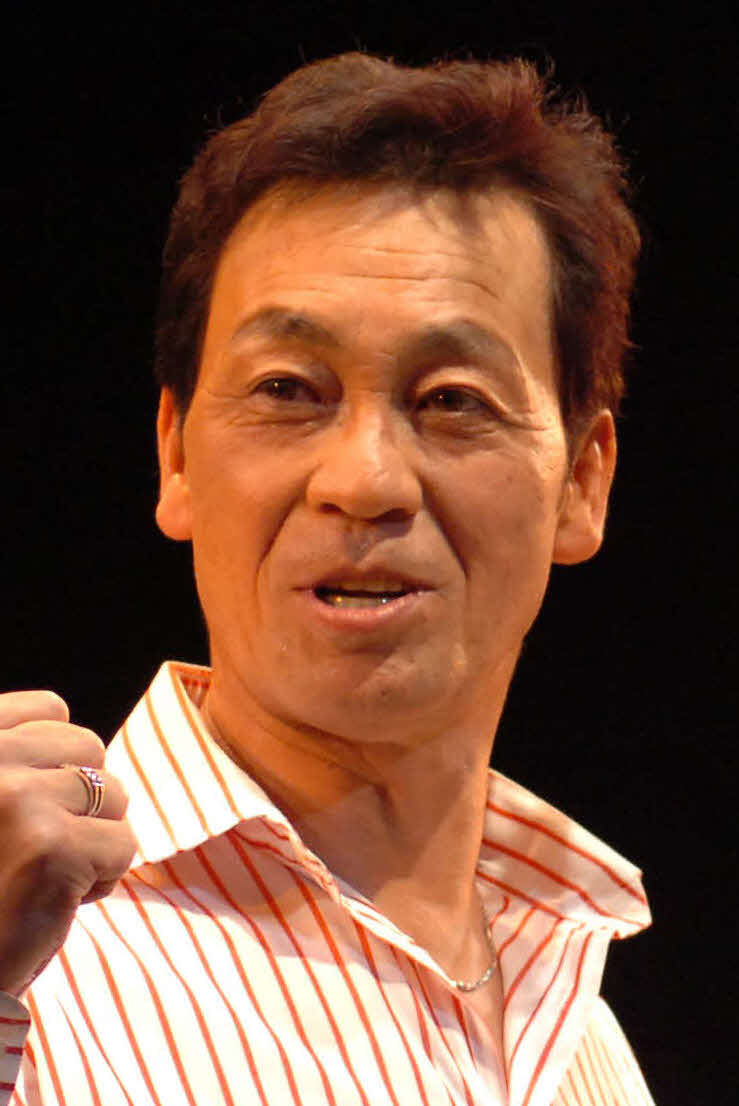 清水アキラ（2008年7月10日）