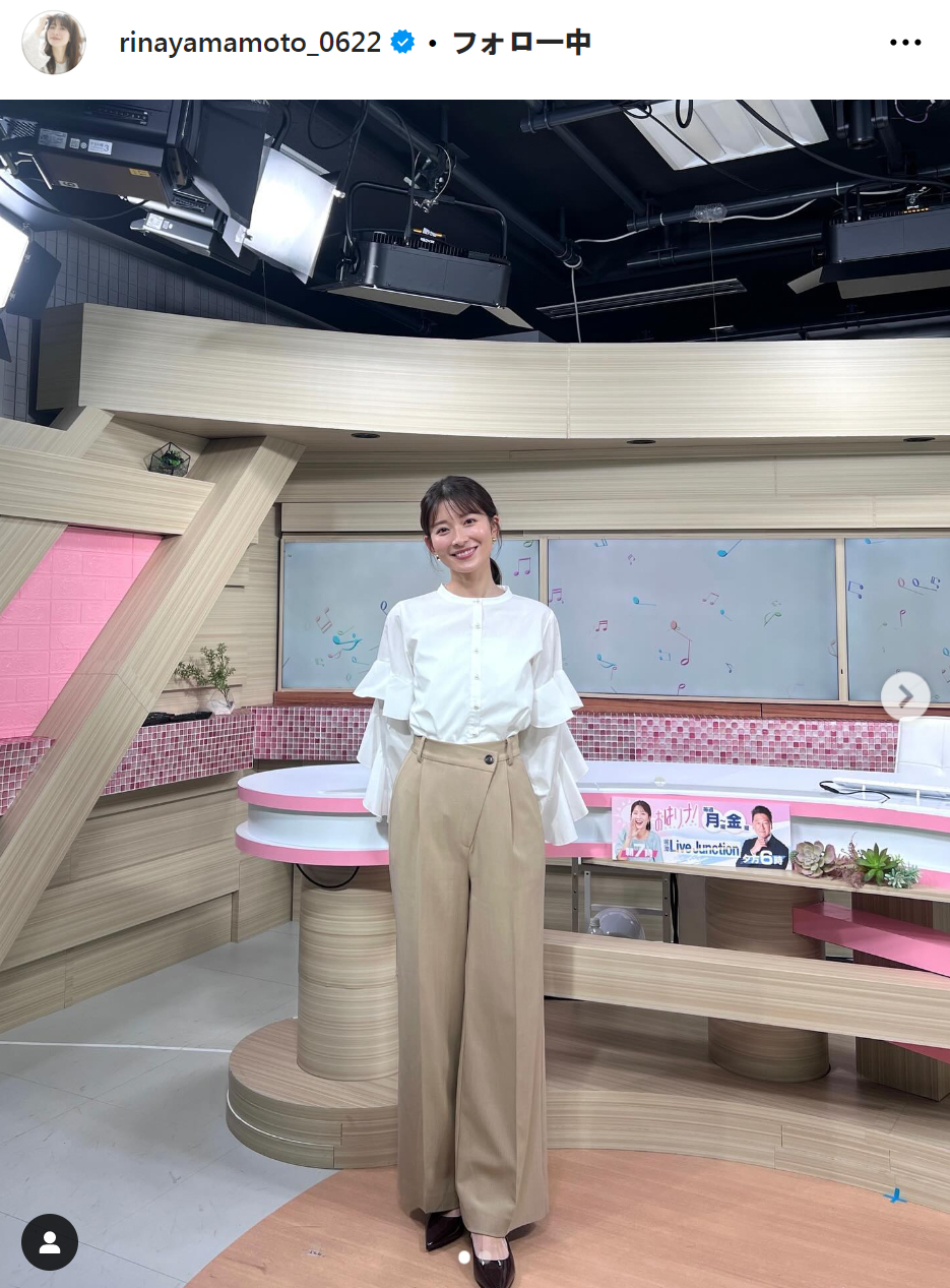 山本里菜のインスタグラムから