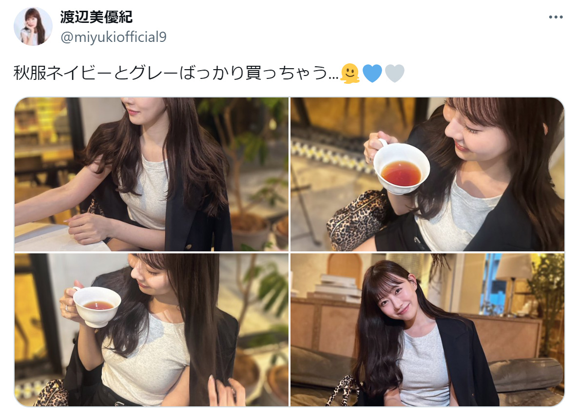 渡辺美優紀のXから