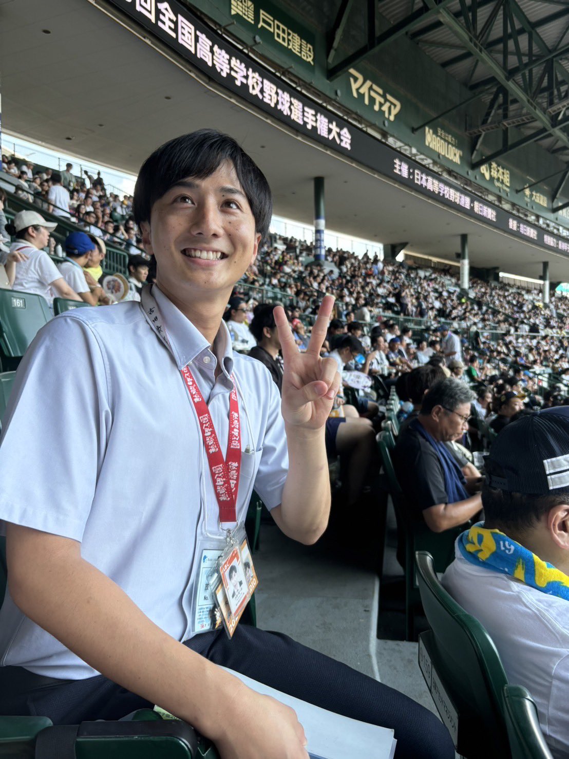 ABC大野雄一郎アナのXから