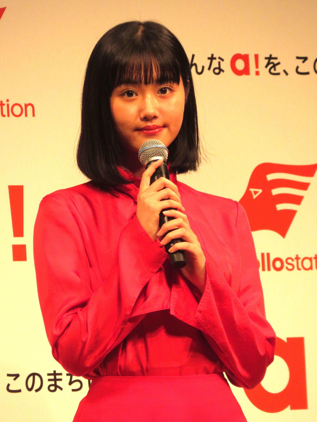 「apollostation」事業概況および新TVCM発表会に出席した原菜乃華