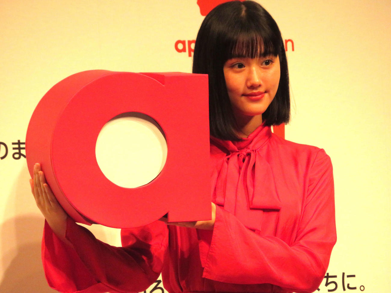 「apollostation」事業概況および新TVCM発表会に出席した原菜乃華