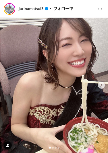 松井珠理奈のインスタグラムから
