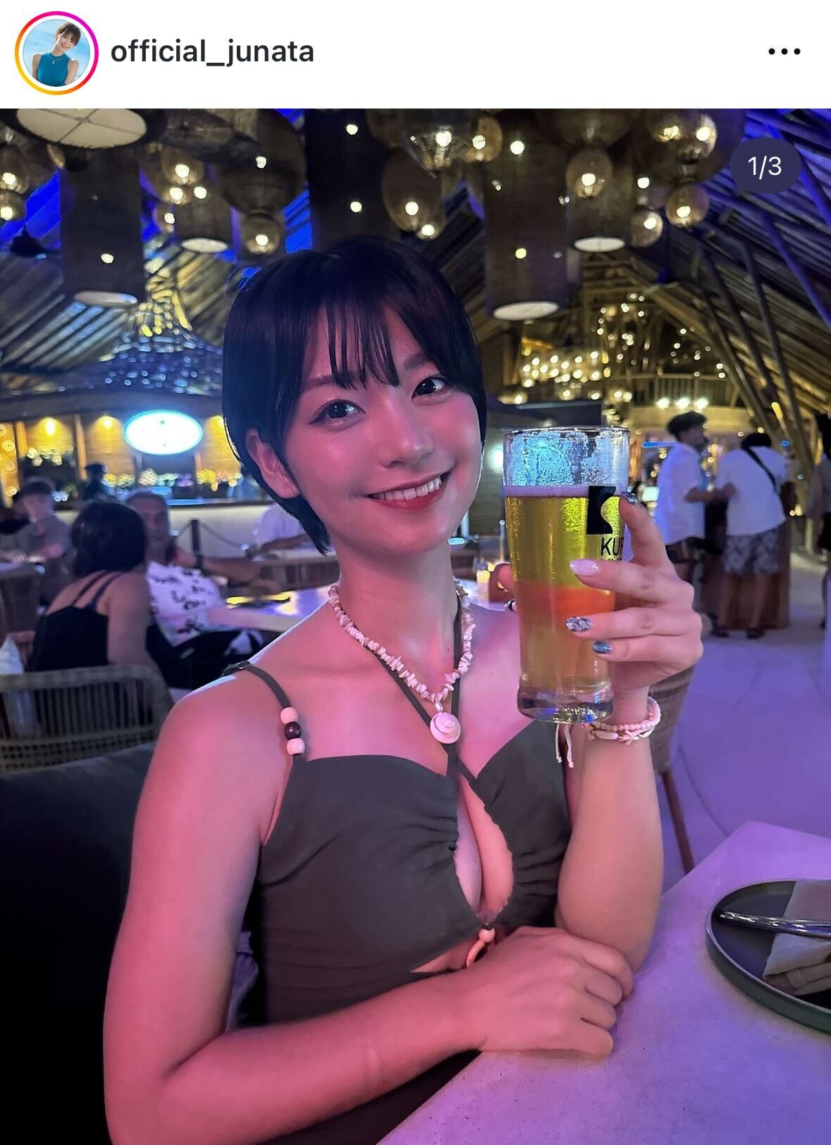 小坂田純奈のインスタグラムから