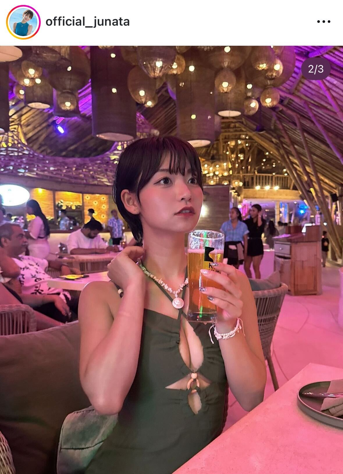 小坂田純奈のインスタグラムから