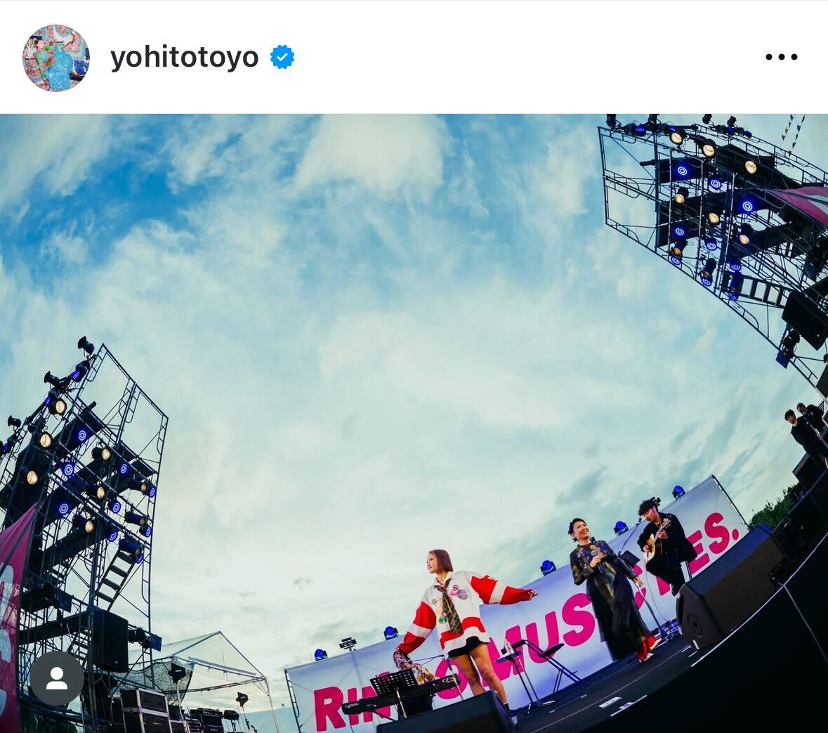 一青窈のインスタグラムから