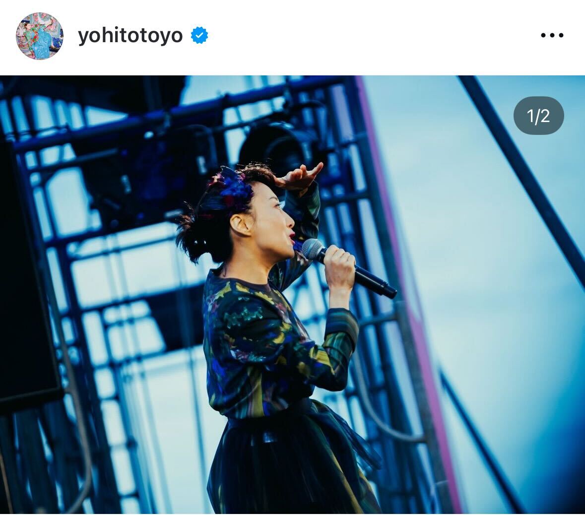 一青窈のインスタグラムから