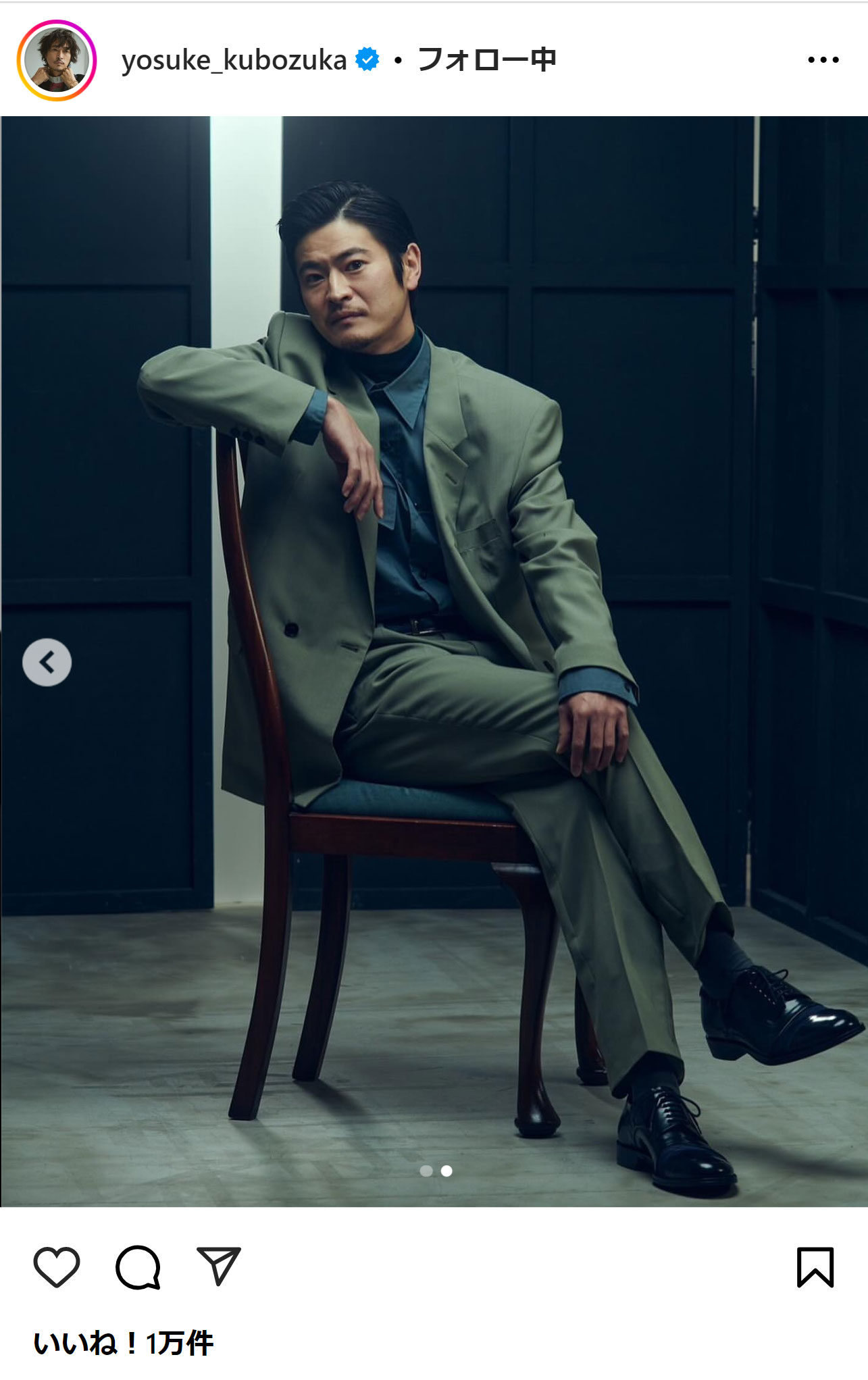 窪塚洋介のインスタグラムから