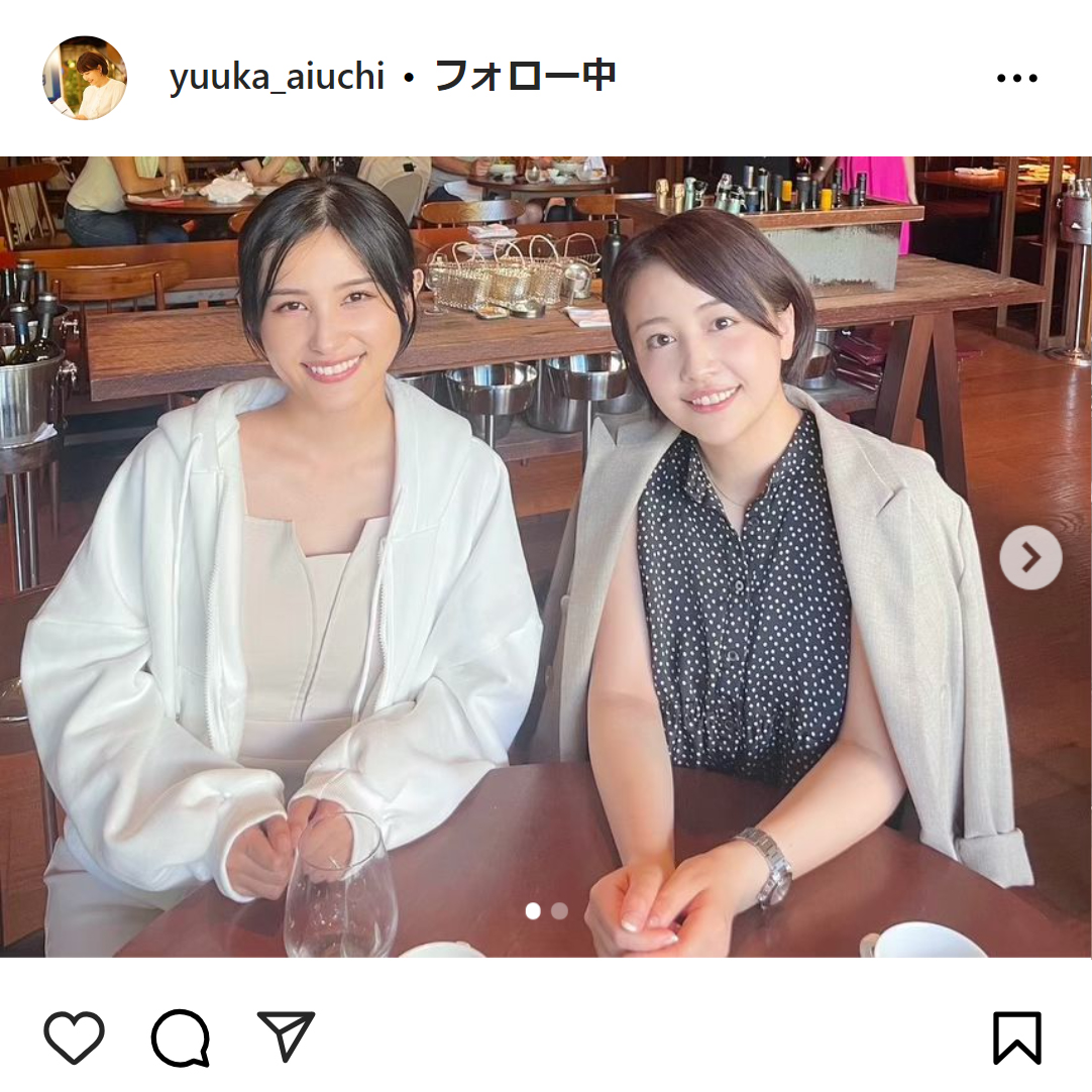 相内優香アナのインスタグラムから