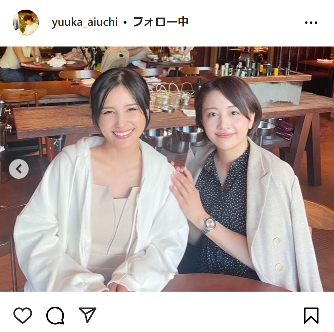 相内優香アナのインスタグラムから