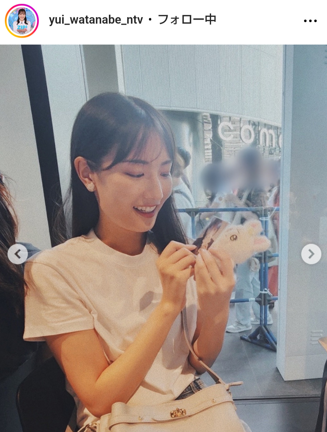 渡邉結衣アナのインスタグラムから