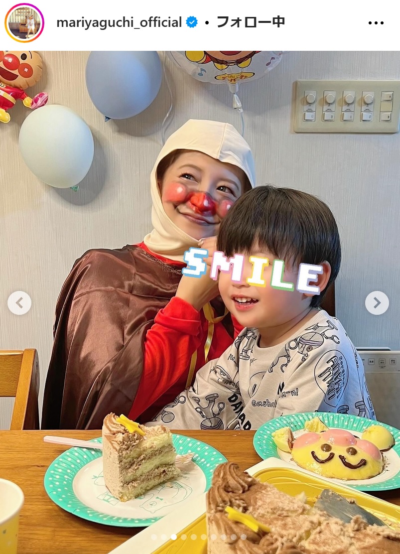 矢口真里のインスタグラムから
