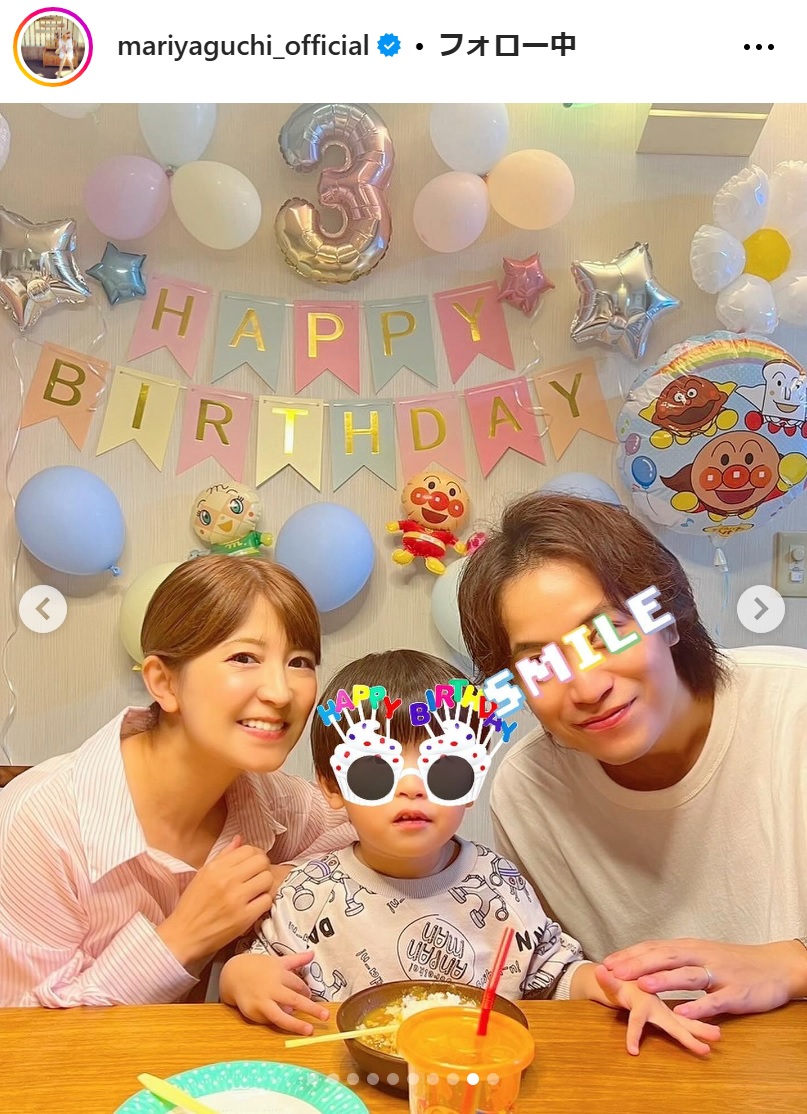 矢口真里のインスタグラムから