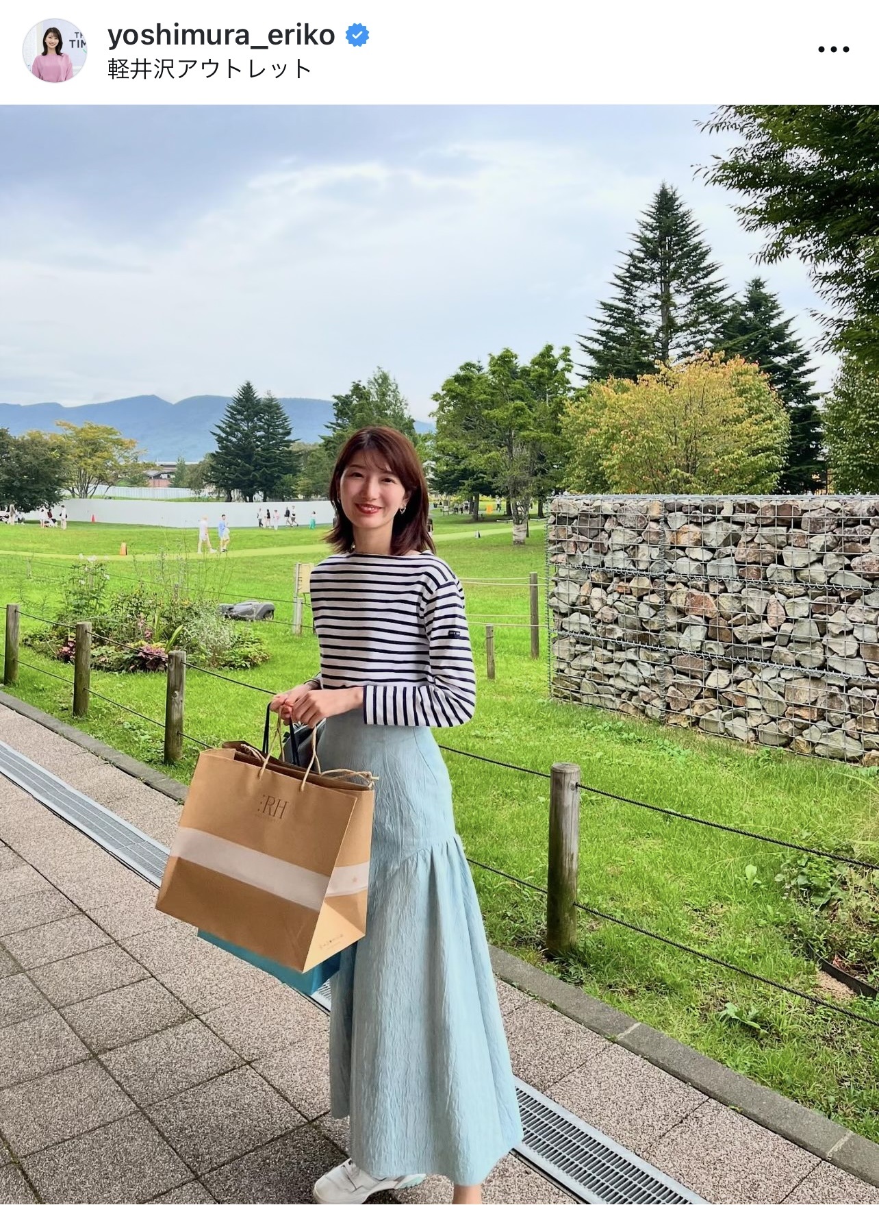 吉村恵里子アナウンサーのインスタグラムから