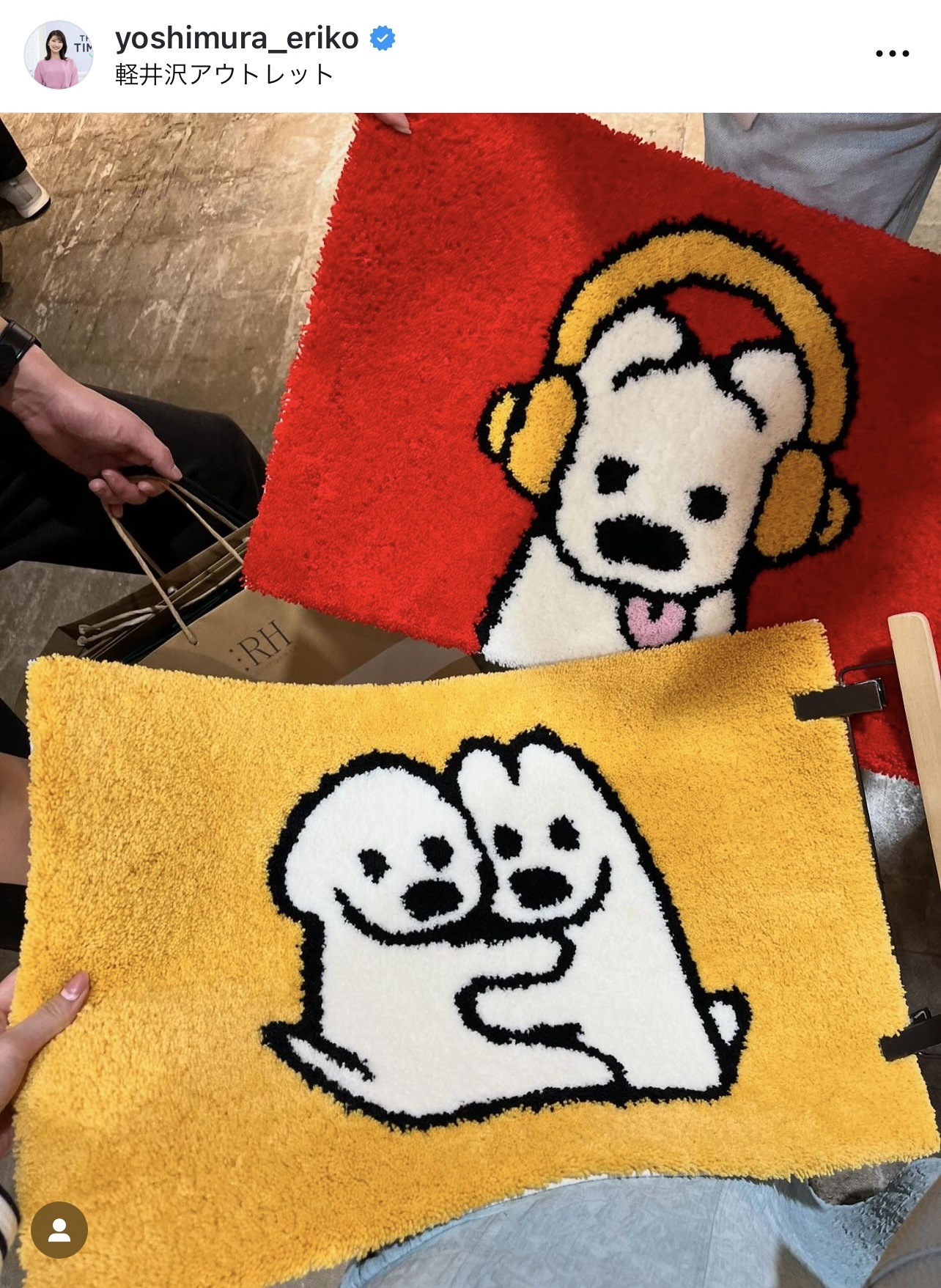 吉村恵里子アナウンサーのインスタグラムから