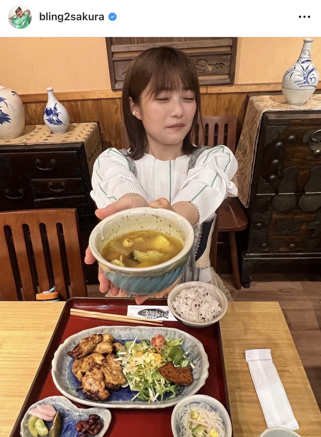 井上咲楽のインスタグラムから