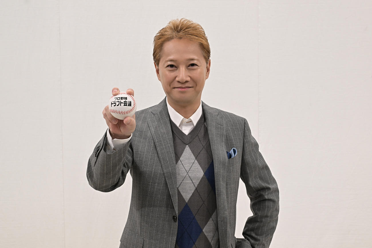 TBS系生特番「プロ野球ドラフト会議2024」でMCを務める中居正広（C）TBS