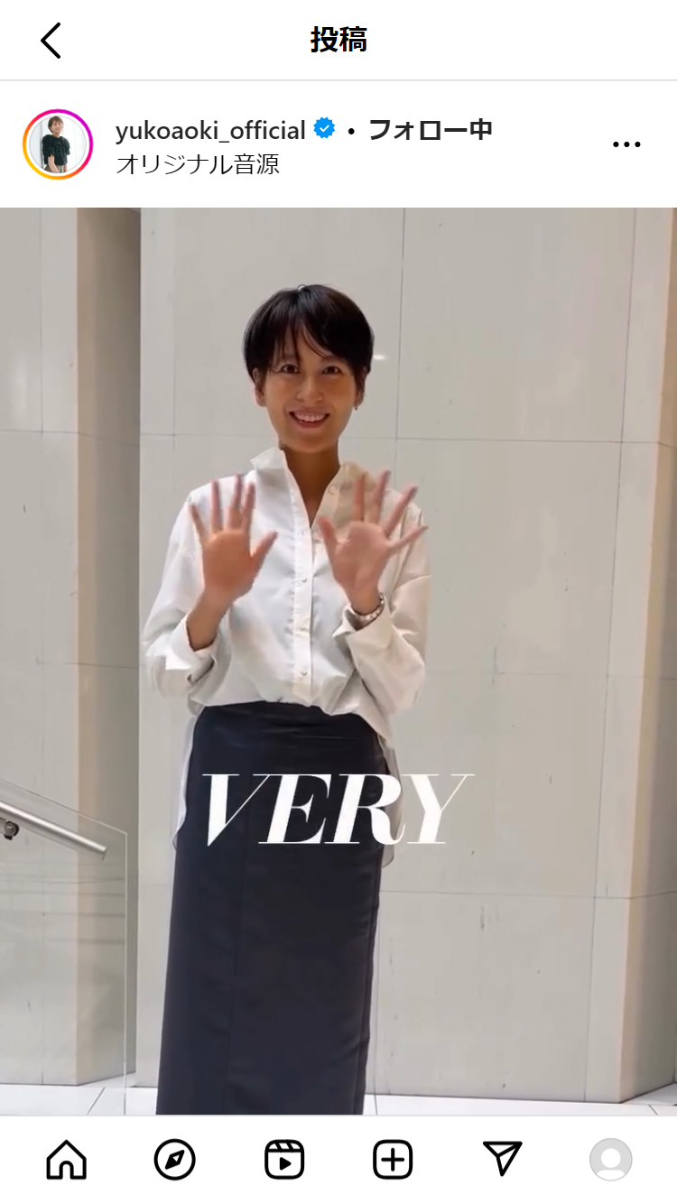 青木裕子のインスタグラムから