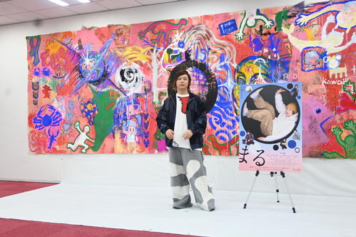 堂本剛が芸大生のアートに勇気「エネルギッシュだし、力をもらった」主演映画「まる」イベント