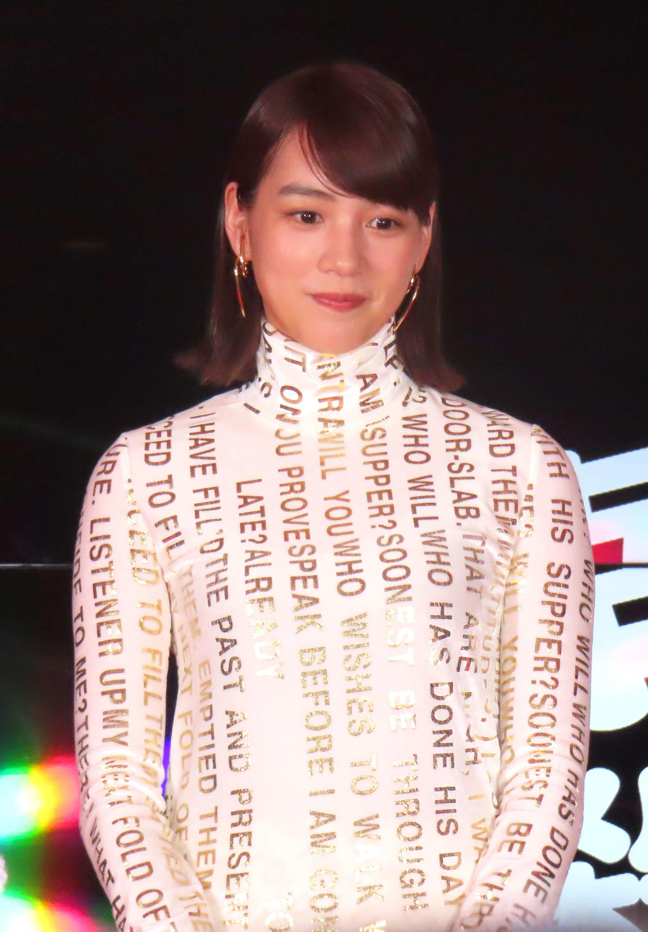 「DMM TVまつり」に登壇したのん