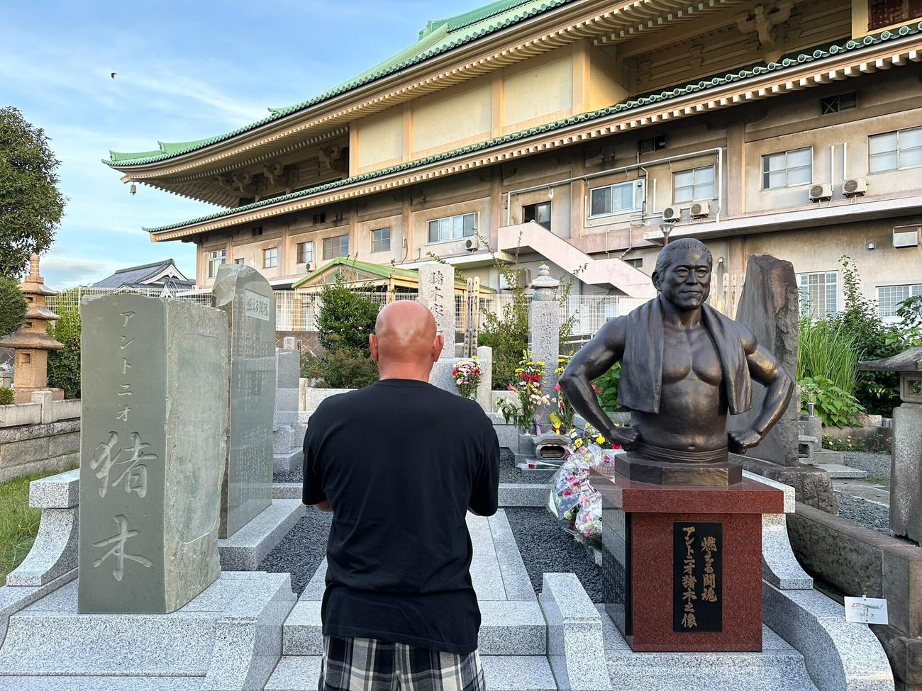 武藤敬司のＸから