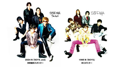 SOPHIA「もう一度デビューする」11年ぶりミニアルバム「BOYS and」収録