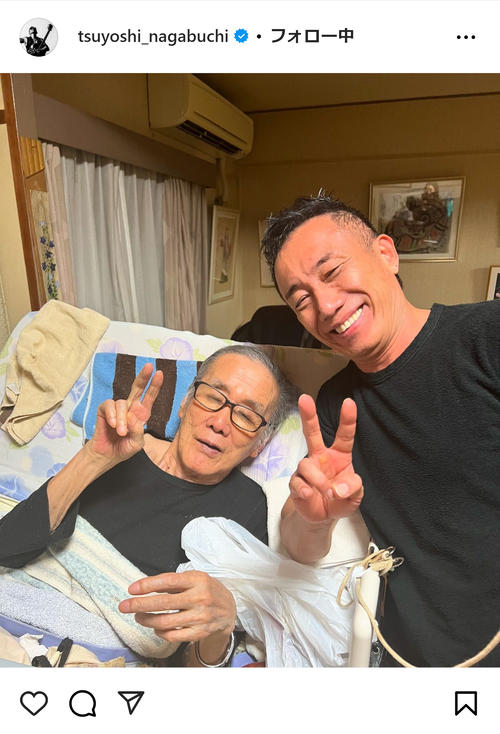 長渕剛、90歳の“恩人”とのツーショット公開「針1本で俺をステージに