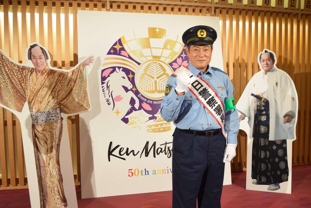 芸能生活50周年記念公演へ意気込んだ松平健（撮影・阪口孝志）