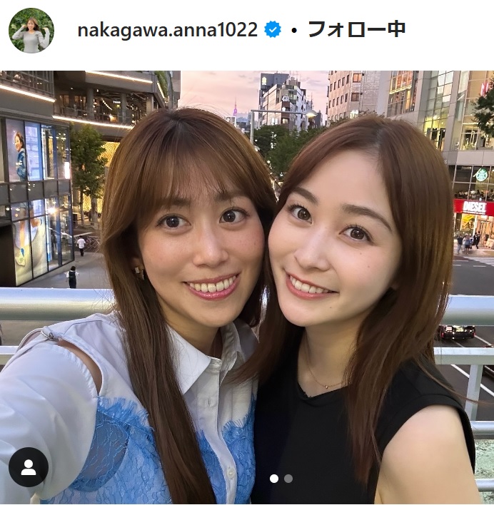 中川安奈アナのインスタグラムから