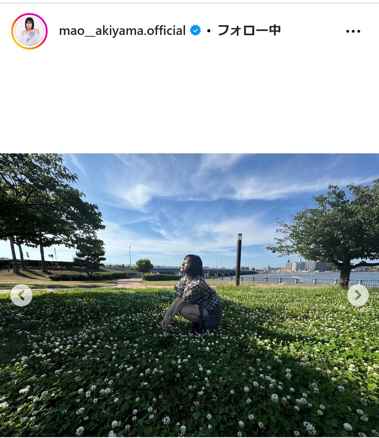 つばきファクトリー秋山眞緒のインスタグラムから