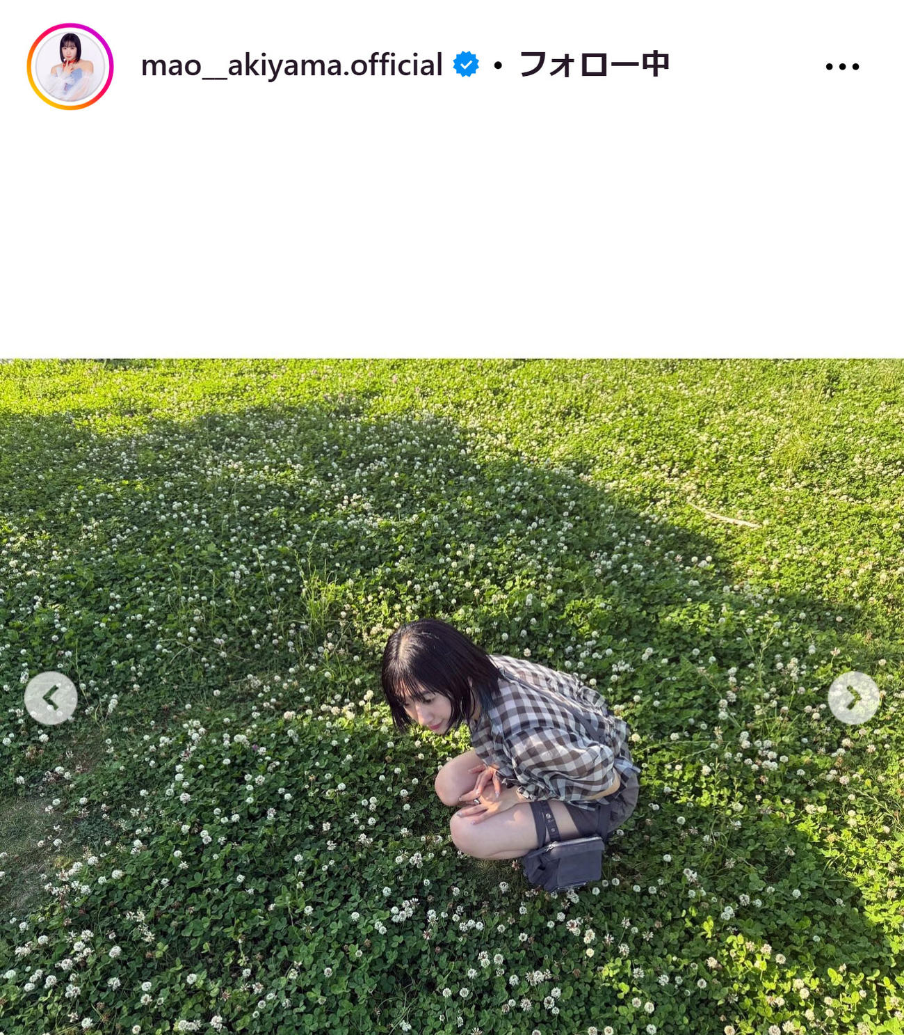 つばきファクトリー秋山眞緒のインスタグラムから